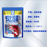 超牌觉醒饵料480g/袋全钓境鲫鱼鲤鱼赤尾青搓饵拉饵四季通用鱼饵 觉醒【腥】480g*1袋 实拍图