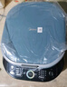 美的（Midea）电饼铛 电饼档上下盘可拆洗家用智能0氟钛陶瓷双面加热三明治早餐机煎烤机煎饼锅烙饼锅 JKC3077Ti 实拍图