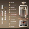 小熊（Bear）低音家用破壁机豆浆机1.2L柔音降噪榨汁机料理机辅食机PBJ-E08E6 实拍图