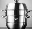 美厨（maxcook）蒸锅 304不锈钢30CM三层蒸锅 加厚复底汤锅 燃气电磁炉通用 实拍图