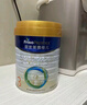 美素佳儿（Friso）皇家幼儿配方奶粉 3段（1-3岁幼儿适用）800g*6 乳铁蛋白(新国标) 实拍图