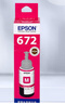 爱普生（EPSON）原装672墨水L130 L301 L310 L313 L360 L363 L380 L383 打印机 672M【红/洋红色】 实拍图