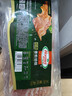 荷美尔（Hormel）经典香煎培根120g/袋*5 冷冻食品 培根切片 儿童早餐火锅烧烤食材 实拍图