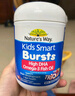 佳思敏（Nature's Way）儿童dha婴幼儿鱼肝油爆浆丸 学生dha 三色果味180粒/瓶 12个月+ 实拍图