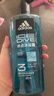 阿迪达斯 （adidas）男士沐浴露洗发水洗面奶三效合一 游泳去氯清爽控油保湿冰点600ml 实拍图