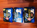 苏菲超熟睡柔棉感超长量多夜用卫生巾42cm4片 加长姨妈巾自营官方旗舰 实拍图