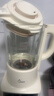 九阳新款破壁家用全自动1.75L五谷杂粮可拆洗热除菌轻音细腻免滤3-5人用豆浆机破壁机P370 实拍图