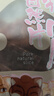 三只松鼠猪肉脯自然片 肉干肉脯休闲零食特产小吃靖江风味150g/袋 实拍图