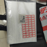 登比食品级PE自封袋【加厚14丝】12号35*45cm/50只防水透明封口密封袋 实拍图