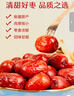 好想你树上粮仓一级免洗灰枣1000g礼盒装免洗即食红枣超值量贩装 实拍图
