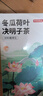 京东京造 冬瓜荷叶决明子茶150g（5g*30）通畅可定制团购 实拍图
