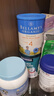 贝拉米（Bellamy's）经典2.0版4段幼儿有机奶粉800g*3罐 3岁+ 八大原生HMO 澳洲进口 实拍图