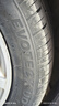 玲珑轮胎汽车轮胎205/50R16 91W XL 玲珑臻选 UD 适配北汽绅宝X25/赛拉图 实拍图