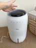 亚都无雾加湿器卧室家用大加湿量大办公室婴儿孕妇纯净式蒸发加湿空气母婴适用HuaweiAPP智能加湿600ml DZ5无雾加湿（APP版本） 实拍图