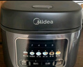 美的（Midea）电饭煲家用3-4-5-8个人多功能智能电饭锅 4L大容量 柴火饭煮粥煲汤不粘内胆蛋糕微压 【大容量】MB-529（3-10人） 5L 4-5L 实拍图