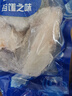 慧鲜森 俄罗斯鳕鱼中段新鲜特大深海鳕鱼块宝宝婴儿辅食海鲜鱼类生鲜 深海鳕鱼 2kg 净4包【高品质】 实拍图