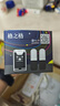 格之格845快充墨盒 适用佳能MG3080墨盒MG2980 TS3180 TS3480 MG2580S TS3380 快充显墨量黑色1+2套装 实拍图