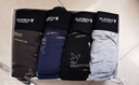 花花公子男士内裤男抗菌纯棉少刺激平角裤u凸透气宽松短裤头4条装 实拍图