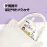 Bebecook果汁泥 桔梗梨汁100ml*11袋 儿童零食饮料吸吸袋 原装进口 实拍图