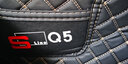 乾拓24款全新奥迪Q5L脚垫Q5L专用全包围汽车脚垫Q5大包围双层丝圈脚垫 双层【黑米+灰丝圈】 实拍图