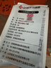洁丽雅（Grace）一次性马桶垫10片旅行粘贴式酒店防水坐垫纸产妇坐便垫40*60cm 实拍图