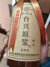 奔富（Penfolds）麦克斯设拉子赤霞珠干红葡萄酒750ml*6瓶原瓶进口木塞【澳版】 实拍图
