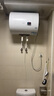 海尔（Haier）国家补贴15%电热水器40升 HC3新 金刚搪瓷胆 租房优选大水量2200W速热节能家用厨房洗澡小型储水式 实拍图