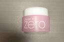 芭妮兰（banila co）【成毅同款】zero卸妆膏经典款50ml  便携旅行 卸妆油乳眼唇可用 实拍图