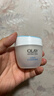 玉兰油（OLAY）透亮润肤面霜50g提拉紧致焕白亮白保湿面霜护肤生日礼物送女友 实拍图