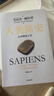 人类简史 从动物到上帝 白金纪念版 2025年全新设计 叩问人类未来 尤瓦尔·赫拉利经典作品 人类简史四部曲 智人之上 未来简史 今日简史 人类简史三部曲作者 实拍图