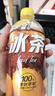 农夫山泉冰茶冰爽碳酸柠檬红茶气泡饮料600ml*15瓶100%茶叶萃取热门商品 实拍图