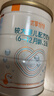 喜安智新国标优享恒悦2段(6-12个月)较大婴儿配方奶粉 400g*12罐 实拍图