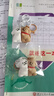 奇莔线条狗钥匙扣玩具情侣磁吸贴贴创意卡通不离不弃书包挂件礼物 磁吸小狗钥匙扣*2对 实拍图