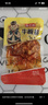 尚上坊 牛板筋小包装500g 四川特产麻辣牛肉干肉脯办公室板筋 休闲零食 散装牛板筋麻辣/烧烤400g*1袋 实拍图