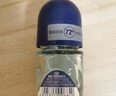 妮维雅（NIVEA）抑汗香体腋下止汗露干爽滚珠海洋酷爽爽身走珠液12ml 实拍图