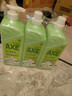 斧头牌（AXE）花茶护肤洗洁精1.18kg*3瓶家庭装茉莉茶香不伤手 实拍图