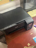 爱普生（EPSON）墨仓式 L3255彩色打印机 微信打印/无线连接  家用打印优选（打印、复印、扫描、AI学习打印机） 实拍图