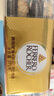 费列罗 巧克力礼盒 30粒375g 榛果威化 糖果 生日礼物零食 伴手礼 糖果  实拍图