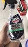 龟牌（Turtle Wax）黑水晶轮胎釉清洁剂( G-3016)500ml汽车轮毂轮胎蜡上光养护清洗剂 实拍图
