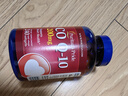 普丽普莱辅酶Q10 200mg*240粒 高含量保护心脏心脑血管 美国进口 实拍图