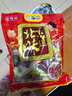 宫御坊 北京特产大礼包1500g节日送礼送长辈送人送礼糕点心伴手礼小吃 实拍图