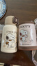 史努比（SNOOPY）双盖儿童保温杯吸管直饮两用水杯316不锈钢学生杯子520ML大容量咖 实拍图