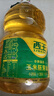 西王 食用油 玉米胚芽油 5L 非转基因物理压榨（新老包装交替发货） 实拍图