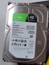 希捷 机械硬盘 酷鱼系列 SATA接口3.5英寸 台式机 电脑 存储DIY装机 硬盘 2TB （ST2000DM005）5400转 酷鱼系列 实拍图