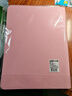 天色 A4/40页皮面精装乐谱夹子谱夹文件夹不反光可修改唱歌谱曲谱琴谱夹 TS-1666 粉色 实拍图