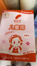 郁美净儿童袋霜清香型升级款25g*10补水滋润保湿宝宝冬季面霜鲜奶霜 实拍图