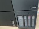 爱普生（EPSON）L6398 A4彩色商用墨仓式打印机一体机 高速款 打印/复印/扫描/传真 （五年全保+上门安装） 实拍图