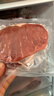 大希地盒装整切调理西冷牛排含酱包共750g 烧烤牛扒牛肉生鲜礼盒烧烤 晒单实拍图