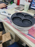 扬子多功能煎蛋四孔煎蛋器家用早餐神器鸡蛋汉堡锅蛋饺专用锅插电煎蛋神器煎饼锅模具不粘锅 升级款（含上盖）配三件套 单层 实拍图