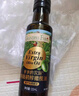 爷爷的农场特级初榨保真橄榄油500ml 进口热炒食用油 赠婴儿食谱热门商品 实拍图